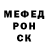 Метадон мёд DRINPOS