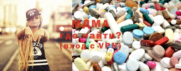 МДПВ Алзамай