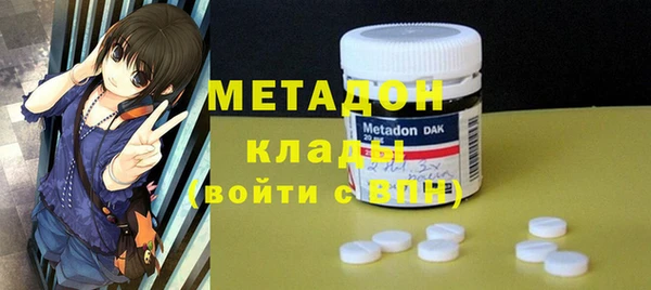 МДПВ Алзамай