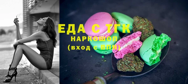кокаин VHQ Алексеевка