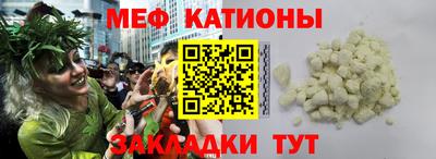 СК Кандалакша