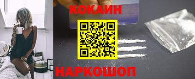 дистиллят марихуана Камышлов