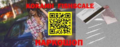 таблы Канаш