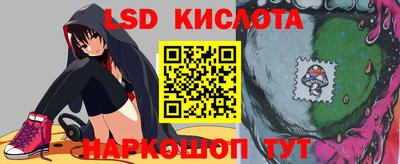 дистиллят марихуана Камышлов