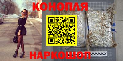 таблы Канаш