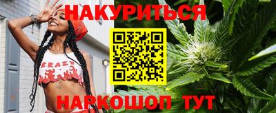 таблы Канаш