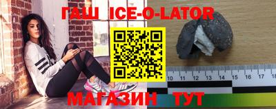 СК Кандалакша
