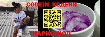 дистиллят марихуана Камышлов