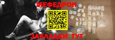 СК Кандалакша